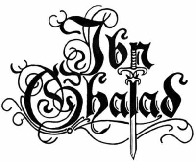 logo Ibn Ghalad